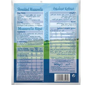 Plein Soleil Shredded Mozzarella Cheese 900 g