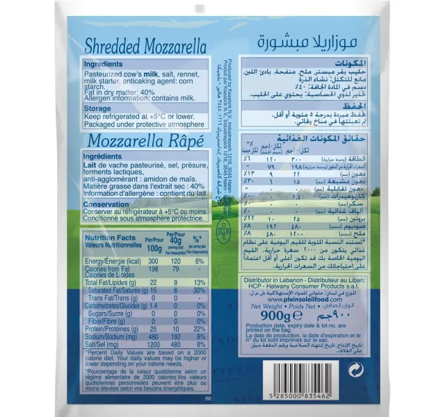 Plein Soleil Shredded Mozzarella Cheese 900 g