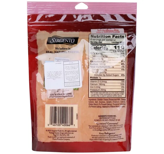 Sargento Off The Block Shredded Natural Cheddar Cheese 8 Oz 226 G