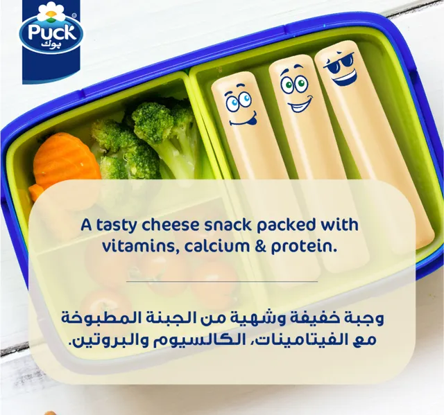 Puck Cheese Sticks 6 Pcs 108 G