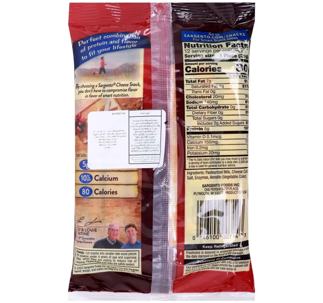 Sargento Snacks Colbyjack Natural Cheese Sticks 12 Pcs 9oz