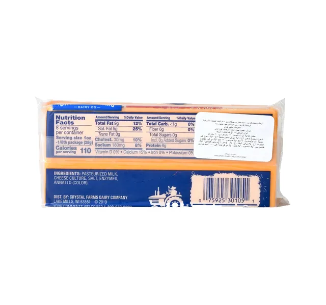 Crystal Farms Wisconsin Sharp Cheddar Cheese 226 G