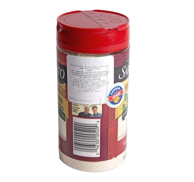 Sargento Grated Parmesan Romano Cheese 226 G