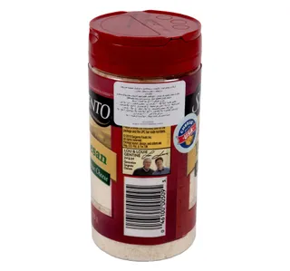 Sargento Grated Parmesan Cheese 226 G
