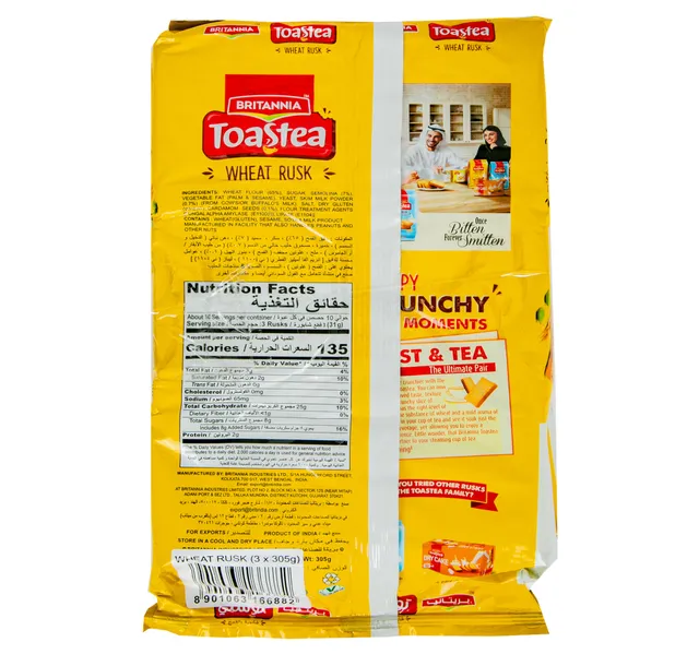 Britannia Toastea Wheat Rusk Value Pack 3 x 305 g