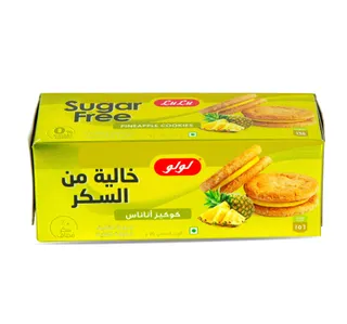لولو كوكيز أناناس خالية من السكر 75 جم