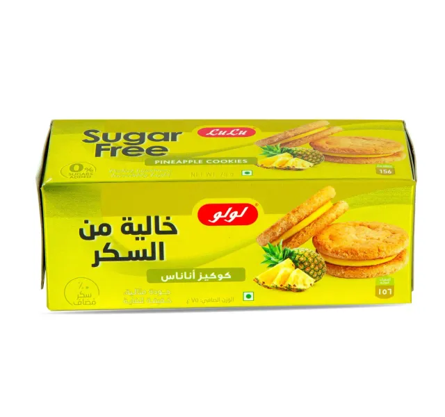 Lulu Sugar Free Pineapple Cookies 75 G