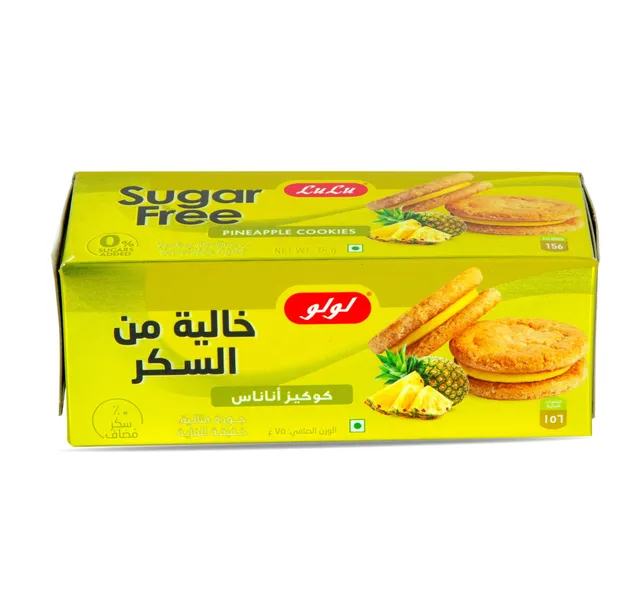 LuLu Sugar Free Pineapple Cookies 75 g
