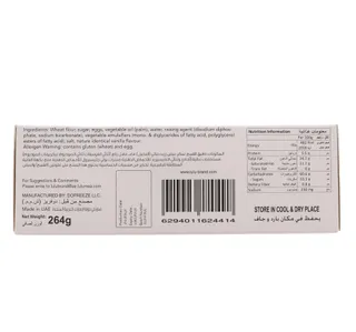 Lulu Cake Rusk 264 G