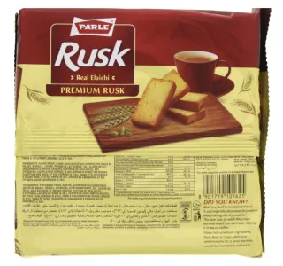 بارل الشابورة اللذيذة 200 جم