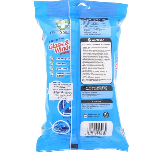 Green Shield Quick Drying Glass And Window Surface Wipes 70pcs