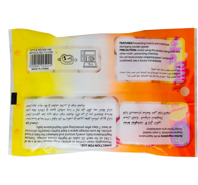 Home Mate Naphthalene Ball 100 G