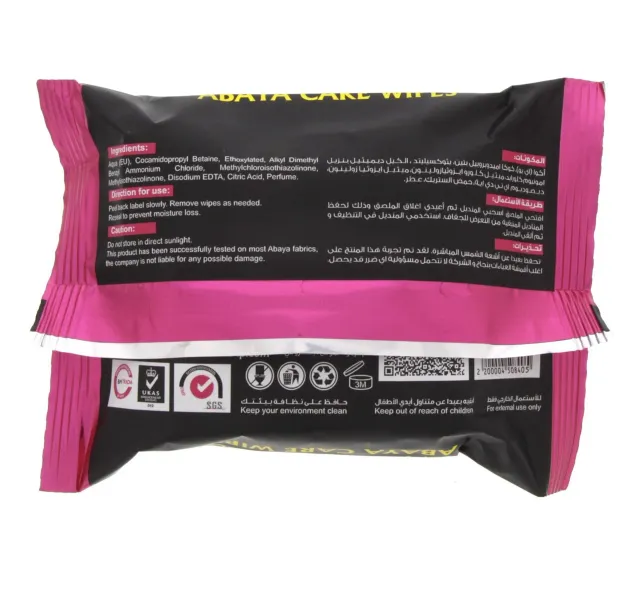Home Mate Abaya Care Wipes 25 Pcs