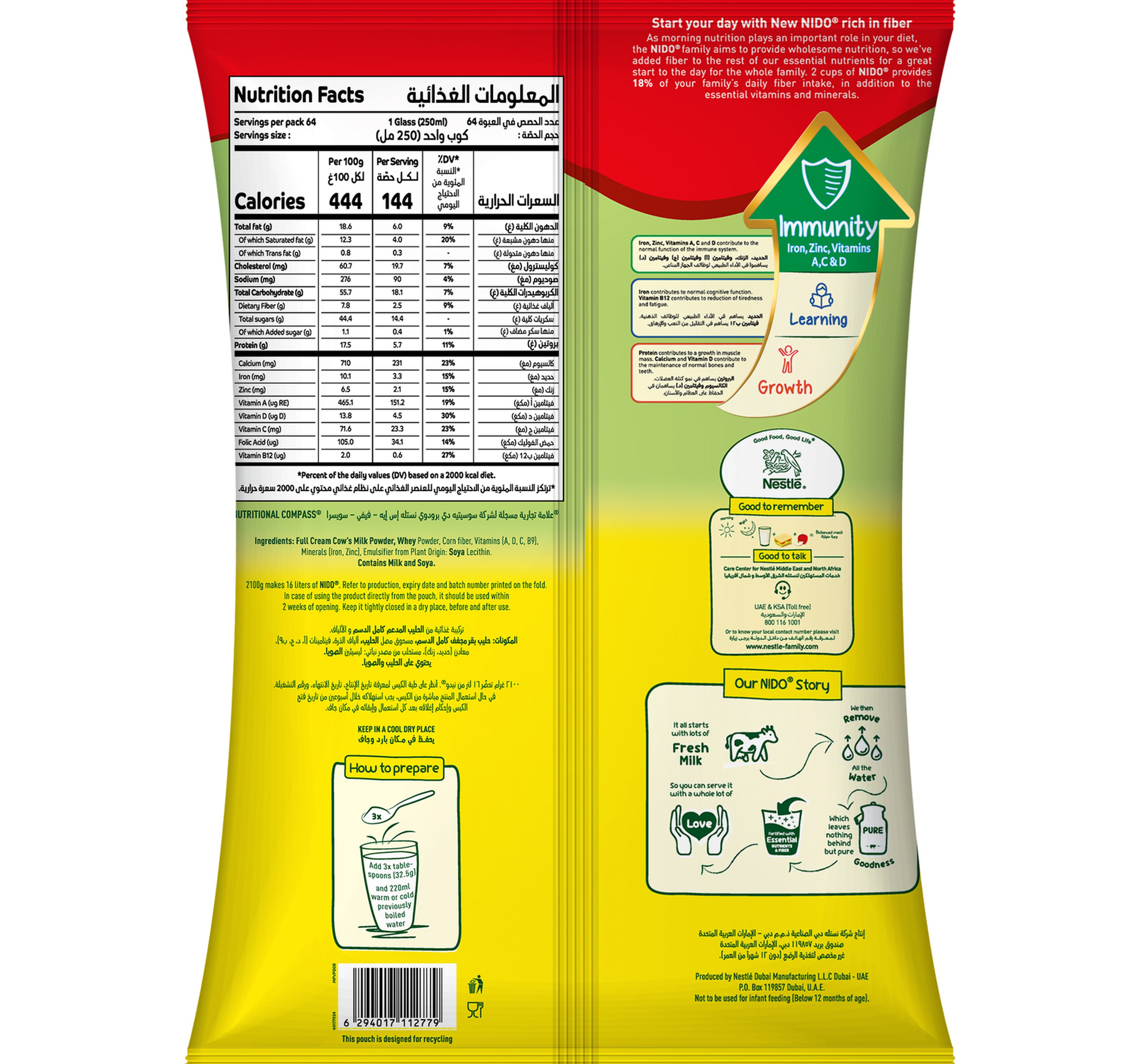 Nestle Nido Fortified Milk Powder Rich In Fiber Pouch 1800 G 300 G