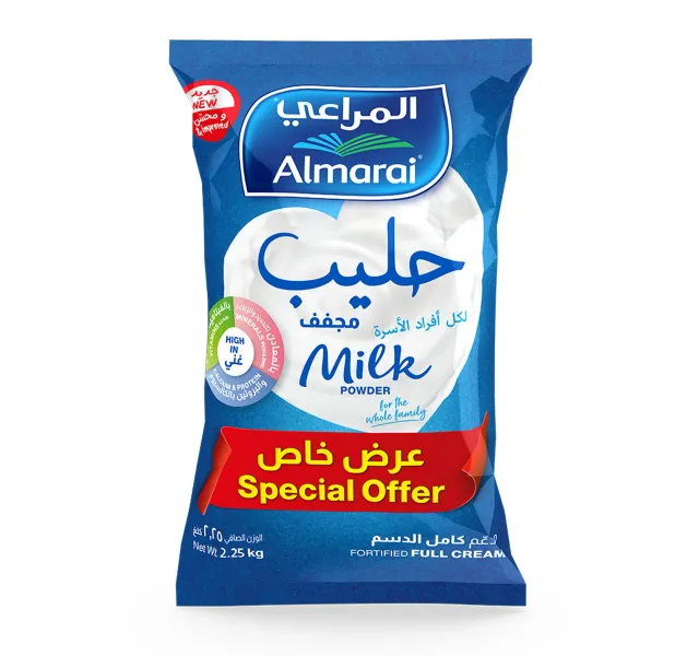 المراعي حليب بودرة كامل الدسم المدعم 2.25 كجم عبوة اقتصادية