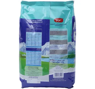 Lulu Milk Powder Pouch 1 8 Kg