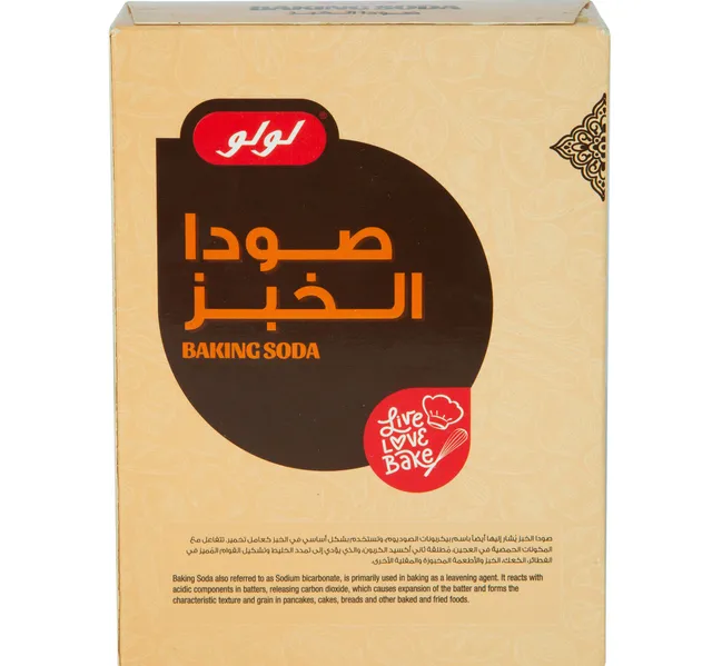 LuLu Baking Soda 454 g