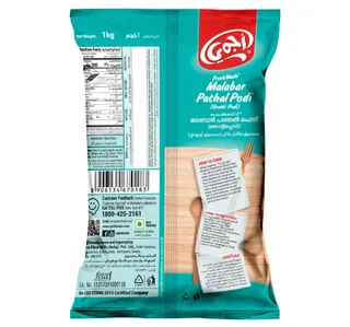 Ajmi Fresh Made Malabar Pathal Podi Orotti Podi 1 Kg