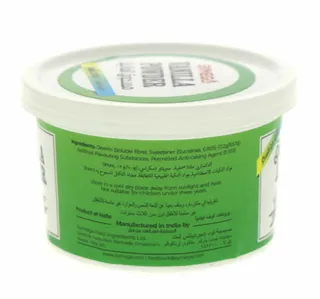 Symega Sugar Free Vanilla Powder 20 g
