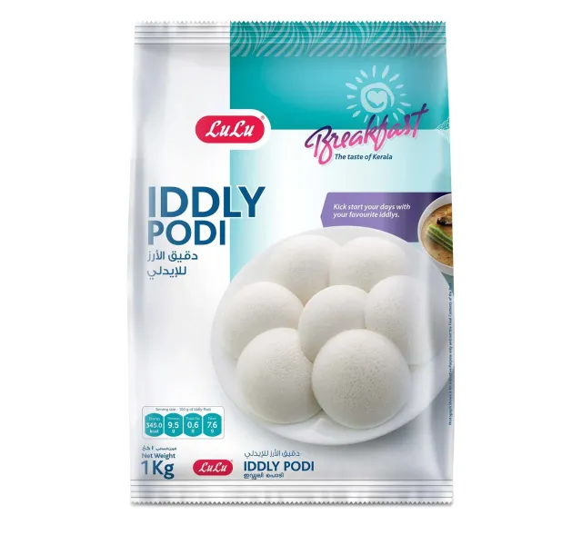 Lulu Iddly Podi Mix 1 Kg