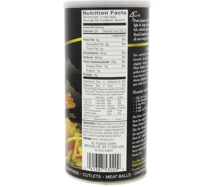 4c Bread Crumbs Japanese Style Panko Plain 227 G