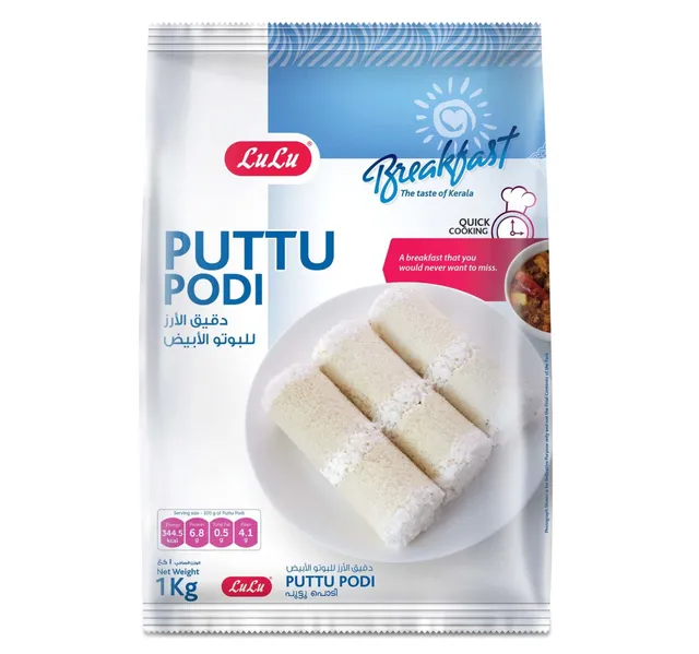 Lulu Puttu Podi 1 Kg