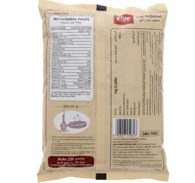 Elite Ragi Puttu Podi 1 Kg