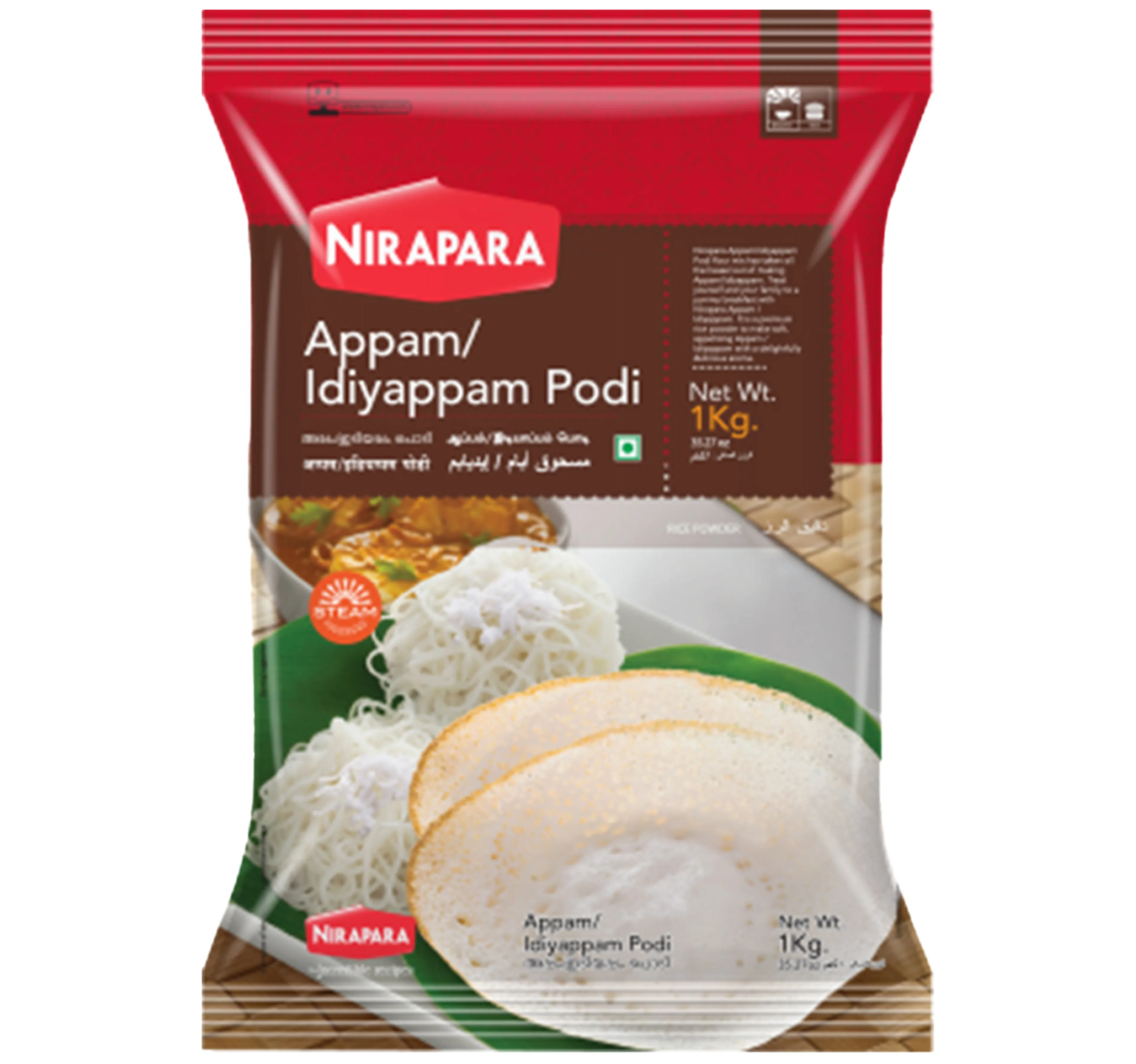 Nirapara Appamidiyappam Podi 1 Kg