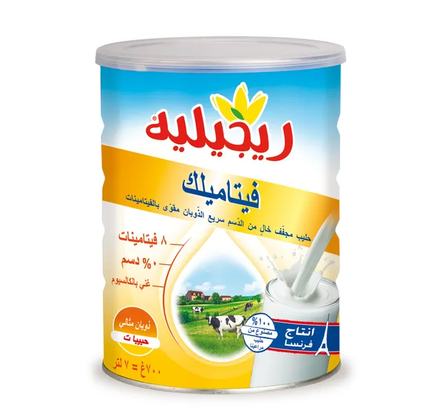 Regilait Vita Milk Instant Skimmed Milk Powder 700 G