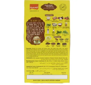 Eastern Hyderabadi Biriyani Mix 60g