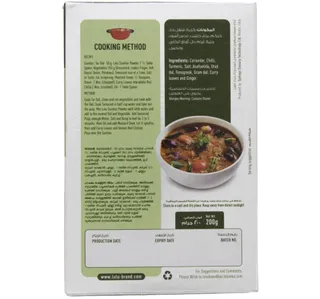 Lulu Sambar Powder 200 G