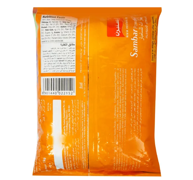 Eastern Sambar Powder 1 kg