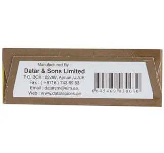 Datar Chat Masala 100 g