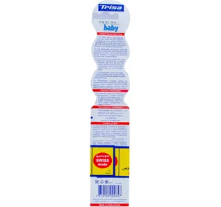 Trisa Baby Toothbrush Extra Soft 03 Years 1 Pc