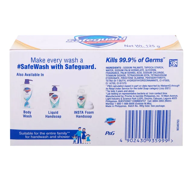 Safeguard Classic Beige Soap 125 G