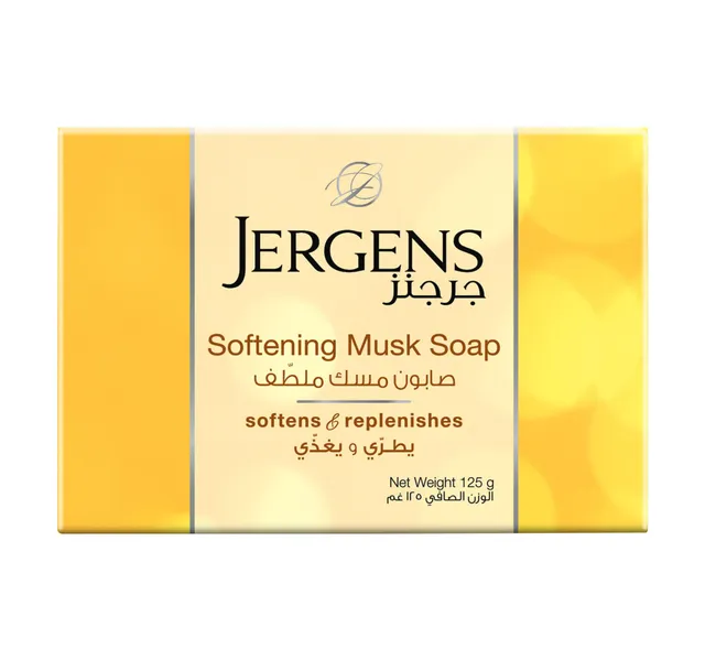 Jergens Softening Musk Soap Yellow Value Pack 6 125 G