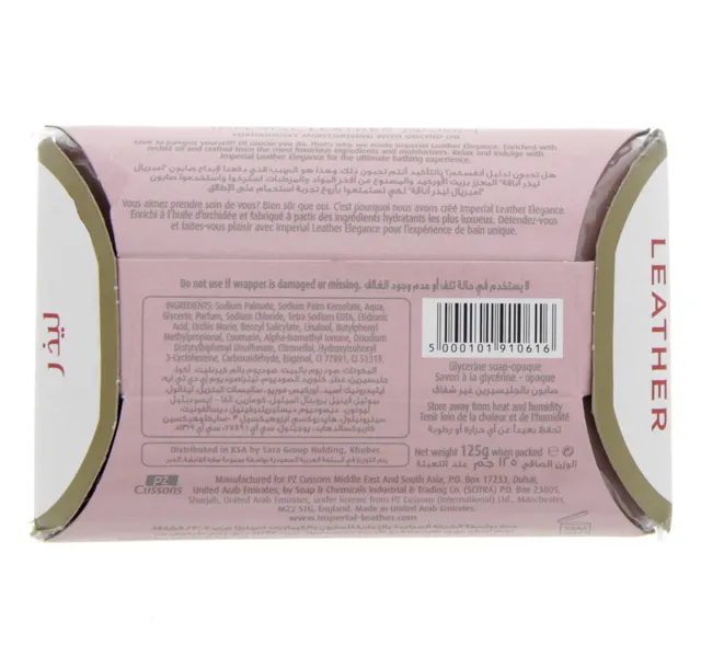 Imperial Leather Elegance Soap 125 g