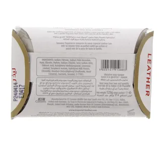 Imperial Leather Extra Care Soap 125 g