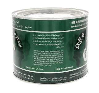 Qbb Pure Ghee 16 Kg