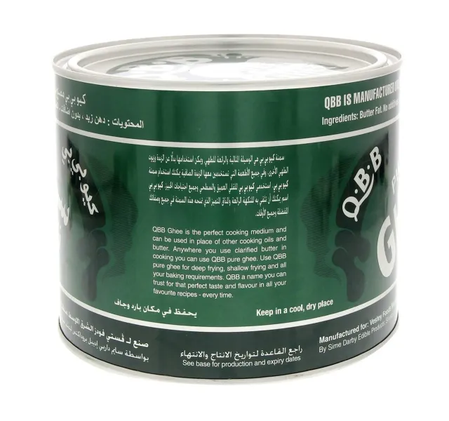 Qbb Pure Ghee 16 Kg
