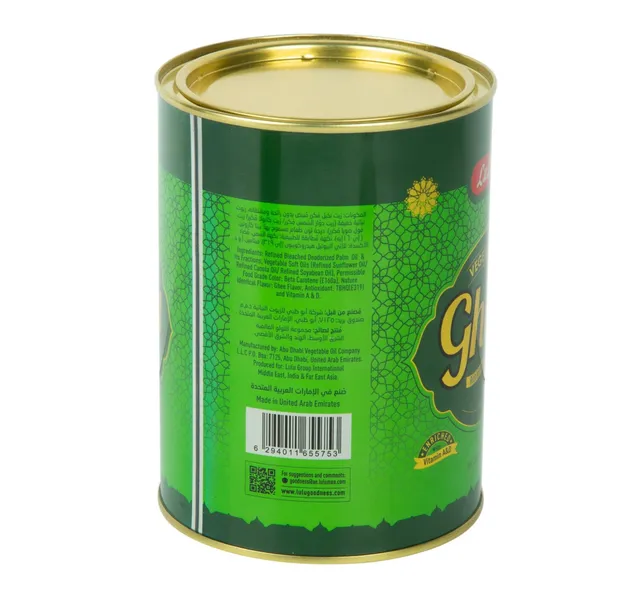 Lulu Vegetable Ghee 1 Litre