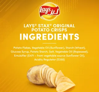 ليز ستاكس متنوع عبوة اقتصادية 2 × 170 جم