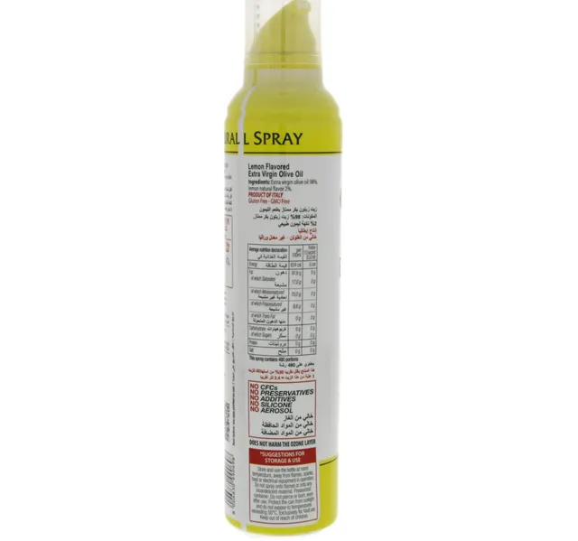 Mantova Extra Virgin Olive Oil Spray Lemon 250 ml