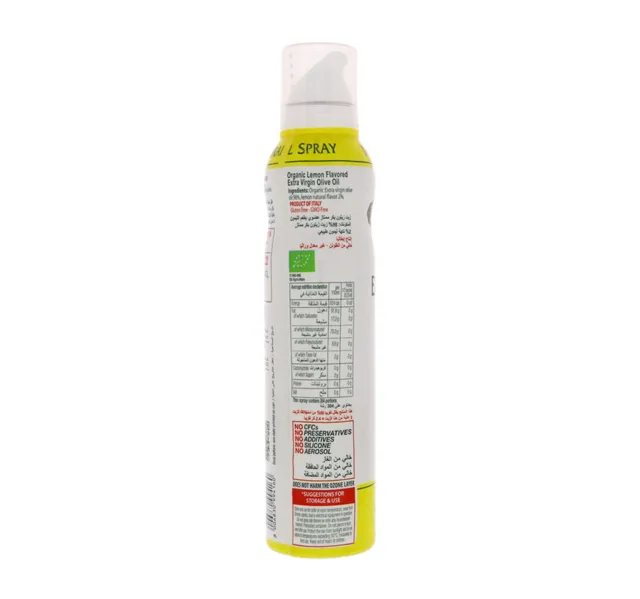 Mantova Organic Extra Olive Oil Lemon 200 Ml