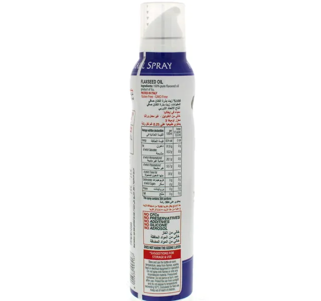 Mantova Fratelli Flaxseed Oil 200 Ml