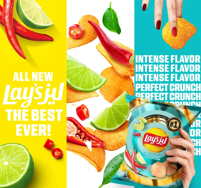 Lays Chili Lime Potato Chips 45 G