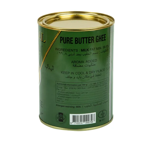 Gold Medal Pure Butter Ghee 800 G