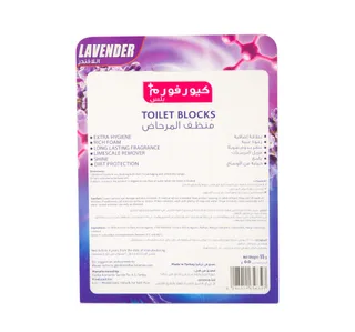 Cureform Lavender Toilet Block Rim 55 g