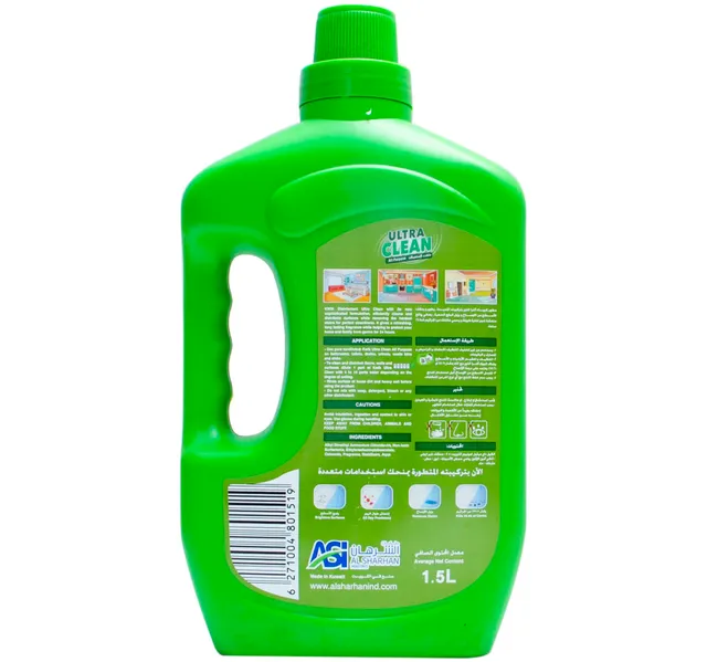Kwik Shine All Purpose Disinfectant Ultra Clean Pine 15 Litre