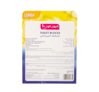 Cureform Lemon Toilet Block Rim 55 G